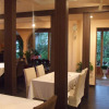 Отель Yamashiroya, фото 28