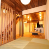 Отель Condominium House in Osaka Shin-Fukae, фото 22