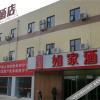 Отель Home Inn (Zhengzhou West Third Ring Zhongyuan Road Olympic Sports Center Store), фото 8