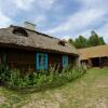 Отель Zagrodowa Osada, фото 33