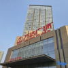 Отель Xiyi Yujia Hotel (Zhengzhou Zhongyuan Wanda Ersha Subway Station), фото 15