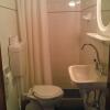 Отель Pension Rena, фото 9