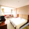 Отель Jinsanjiao Business Hotel, фото 3