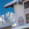 Отель Ferienwohnungen Alpenherz, фото 6
