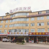 Отель Jun Hotel Guizhou Bijie Weining Yazitang, фото 1