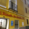 Отель Hostal El Rincon De Carlota, фото 16
