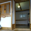 Отель Hohomom Guesthouse, фото 17
