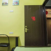 Отель Hangzhou Wulin Youth Hostel, фото 13