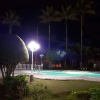 Отель Nuestra Finca, фото 19