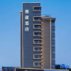 Отель Eye Hotel, фото 5