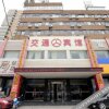 Отель Su 8 Hotel (Xiaoxian Jin Street Branch), фото 2