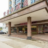 Отель Zhongjing Hotel, фото 1