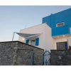 Отель Stunning Villa close to the sea, фото 14