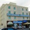 Отель Al Faisal Hotel Suites в Суре