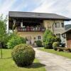 Отель Landhaus Tritscher, фото 1