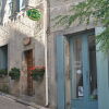 Отель L'Ancienne Boulangerie, фото 1
