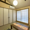 Отель Kyoyato Hiyori, фото 5