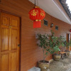 Отель Baan Ruam Cha, фото 16