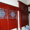 Отель Zhangjiajie Latitude 30 Degree North Farm Stay, фото 13