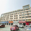Отель Grace Inn Linyi Luozhuang International Industrial Products Procurement Center, фото 1