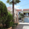 Отель Apartments Knezovic, фото 15