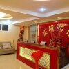 Отель Yichang Teatown Guesthouse, фото 37