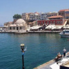Отель Panoramic Sea View, фото 13