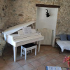 Отель La bastide Maë, фото 7