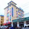 Отель Pai Hotel Yining Huarui Hanren Street Dabazha в Иньине