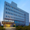 Отель Atour Hotel Nanjing South Railway Station Shengtai, фото 1