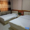 Отель Linyi Wuzhou Hotel, фото 2