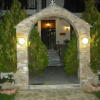 Отель Ballas Hotel, фото 18