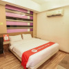 Отель Nida Rooms Khlong Toei 390 Sky Train, фото 16