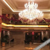 Отель 天津沃德大酒店, фото 13