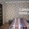 Гостиница Guest House Arevik, фото 15