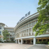 Отель Pullman Dongguan Forum, фото 41