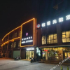 Отель Lujiang Juai Guangneng Hotel, фото 1