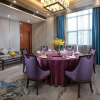 Отель Ramada Plaza by Wyndham Yueyang Linxiang, фото 12