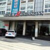 Отель Jinjiang Inn (Fuzhou Wanda Olympic Center), фото 1