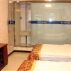 Отель Chengde Changhe Business Guest House, фото 4