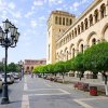 Отель Friendship Hostel & Tours 2 в Ереване