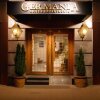Отель Germania в Консепсьоне