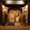 Отель Germania Suites & Apartments, фото 1