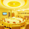 Отель Jialong International Hotel, фото 12
