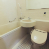 Отель APA Hotel Yamagata Tsuruoka Ekimae, фото 10