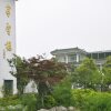 Отель Yunquan Mountain Villa, фото 1