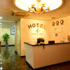 Отель Daeyang World, фото 1