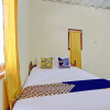 Отель SPOT ON 92930 Syifa Guest House Syariah, фото 9