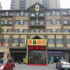 Отель Super 8 Panjin Da Wa, фото 2