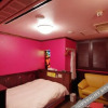 Отель Shibuya no Machino Monogatari(Adult Only), фото 11